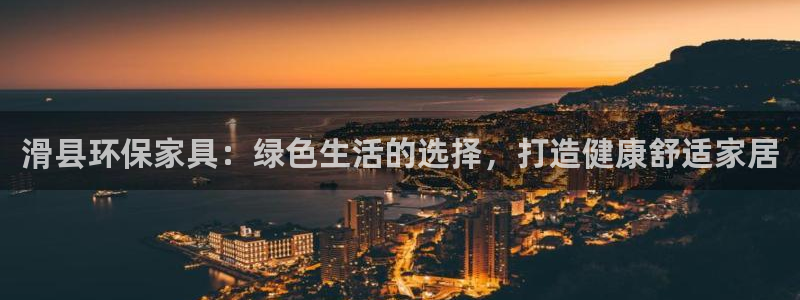 杏耀平台在哪里