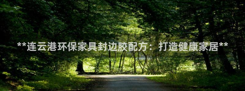 杏耀平台靠谱吗