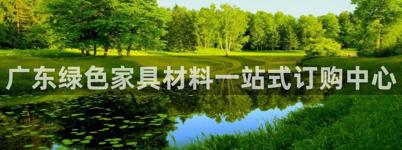 杏耀平台手机登录