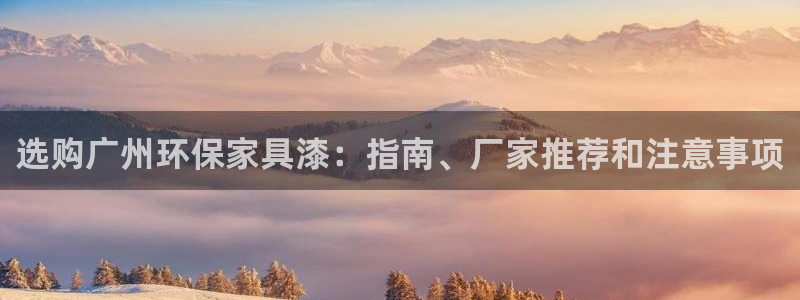 杏耀平台官网网址