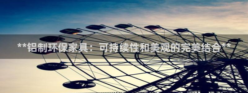杏耀注册网址