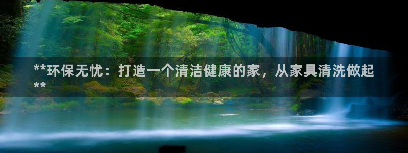 杏耀代理主管qq