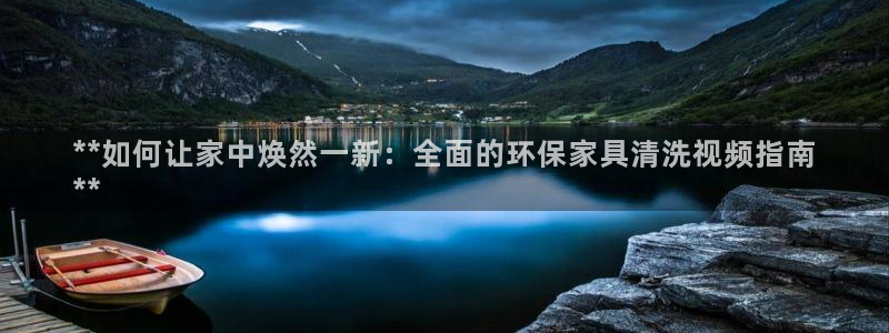 杏耀平台靠谱吗