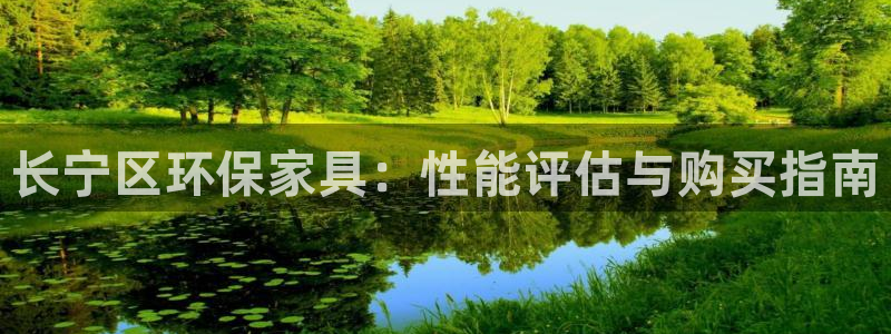 杏耀平台手机
