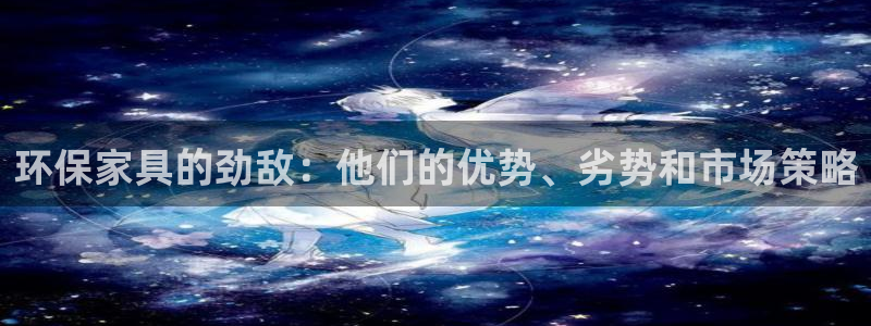 杏耀平台代理登录网址是什么