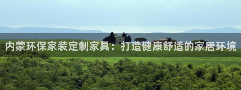 杏耀线路5检测