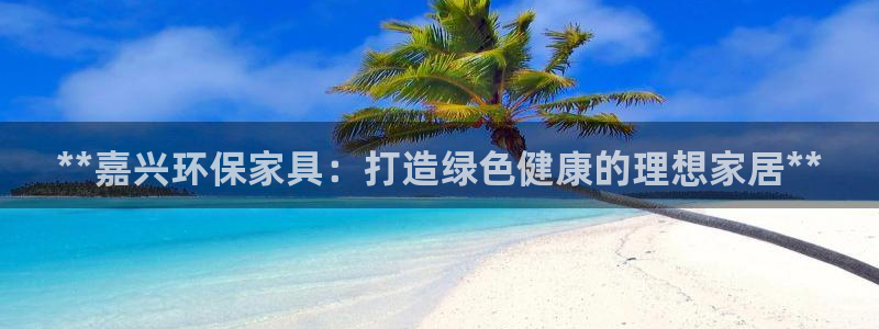 杏耀平台正规么