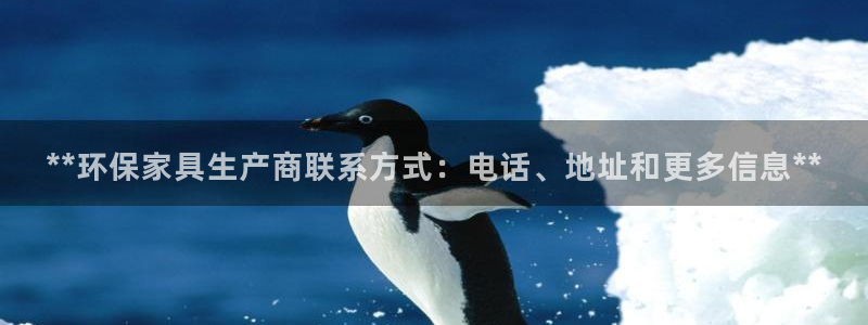 杏耀平台测速登录