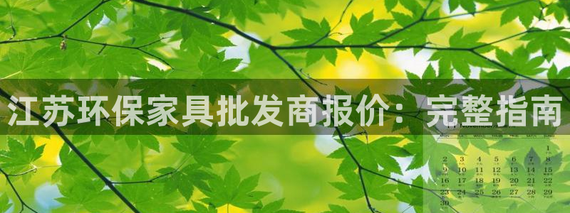 杏耀平台服务中心是干嘛的
