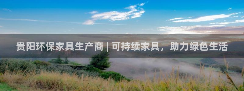 杏耀平台登录网站