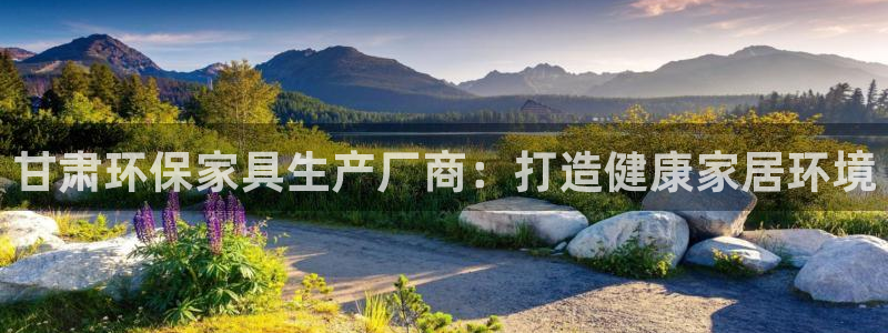 杏耀app怎样申请