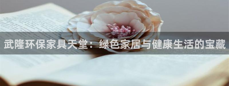杏耀平台靠谱吗