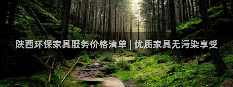 杏耀平台靠谱吗