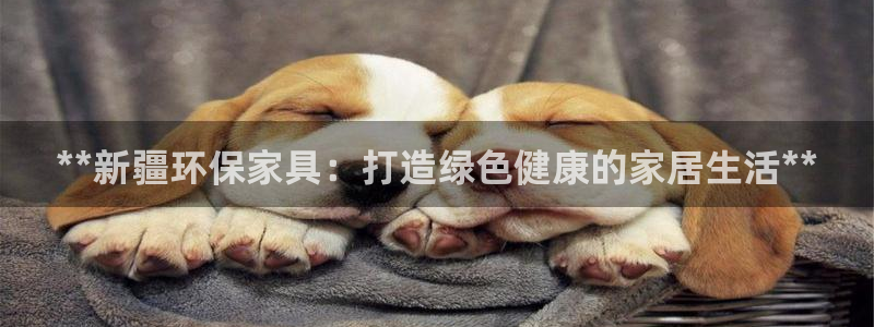 杏耀平台客户端