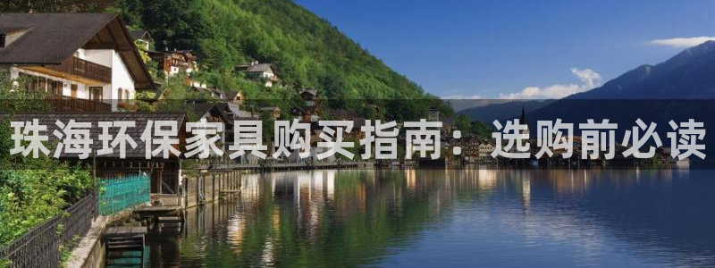 杏耀网页手机登录