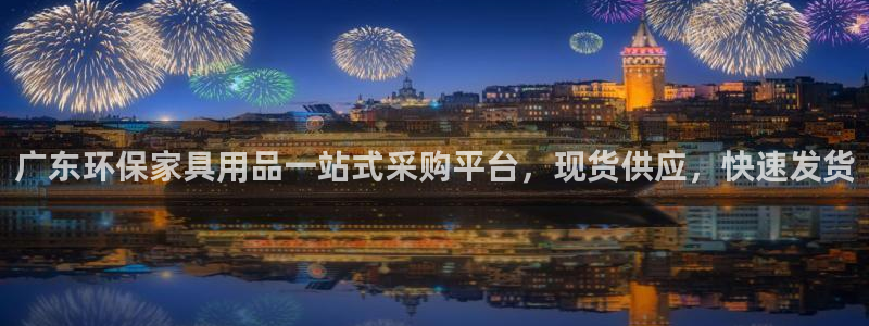 杏耀官网网站