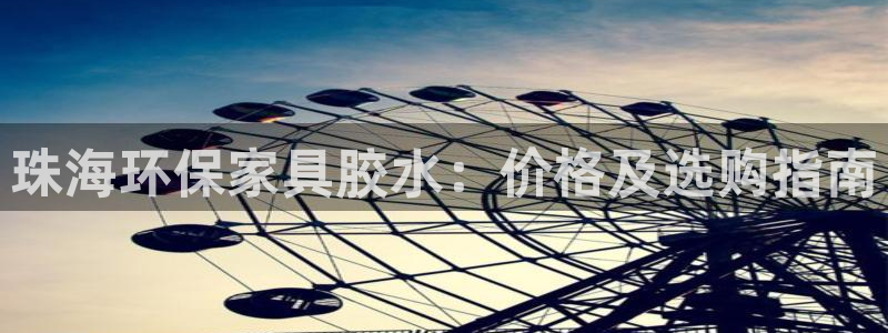 杏耀平台怎么注册