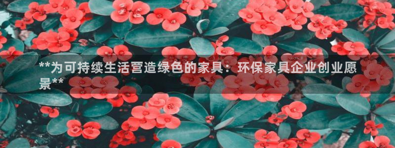杏耀平台官网网址