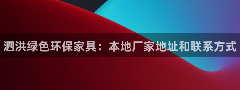 杏耀软件