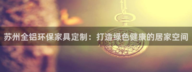 杏耀代理主管qq