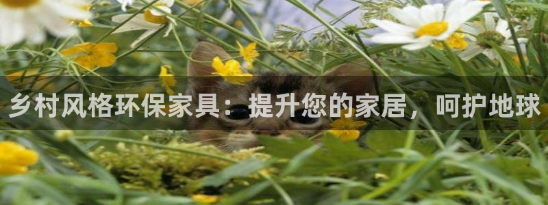 杏耀平台网页版