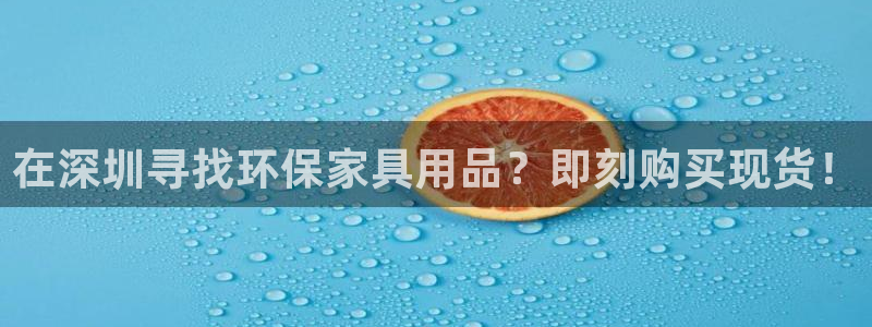 杏耀平台官方网站