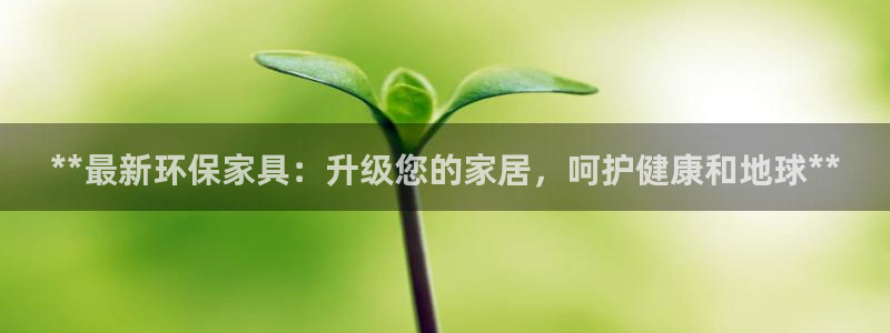 杏耀平台在哪里