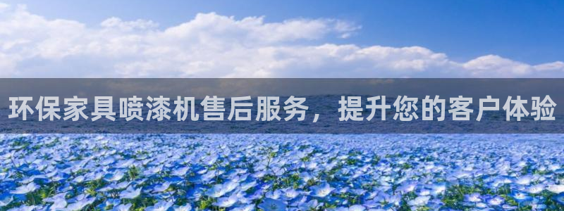 杏耀注册app