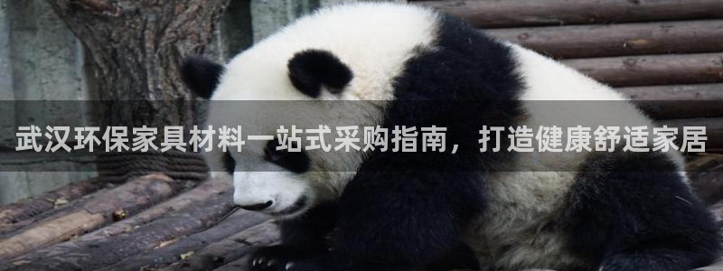 杏耀平台怎么样