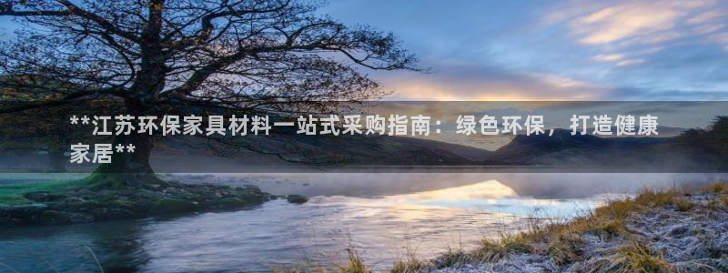 杏耀平台线路测速