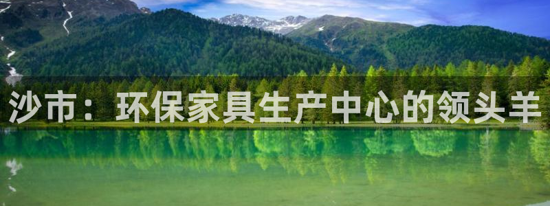 杏耀平台登陆地址