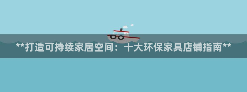 杏耀平台测速登录