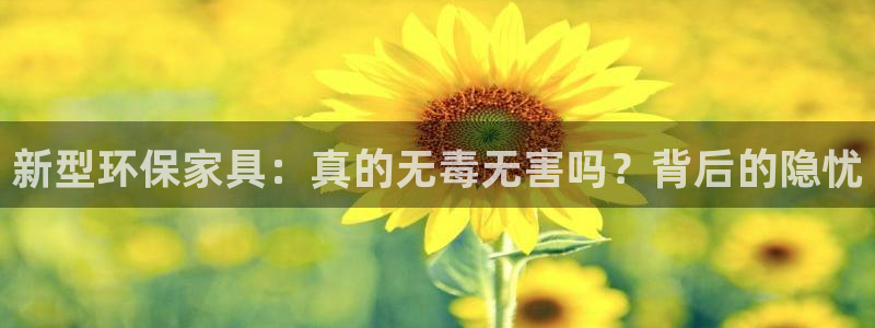 杏耀平台分红
