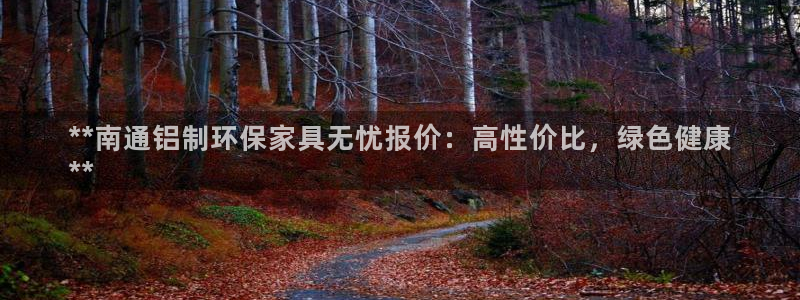 杏耀网址官网