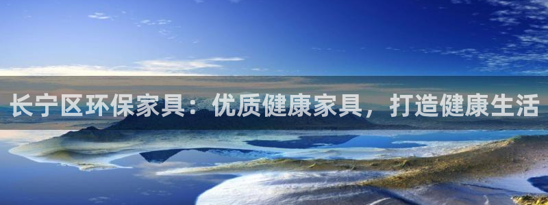 杏耀平台服务中心