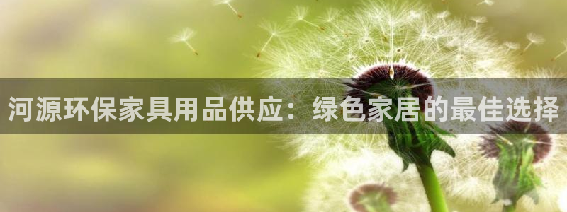 杏耀平台在哪里
