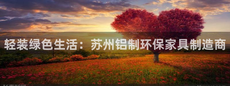 杏耀平台在哪里