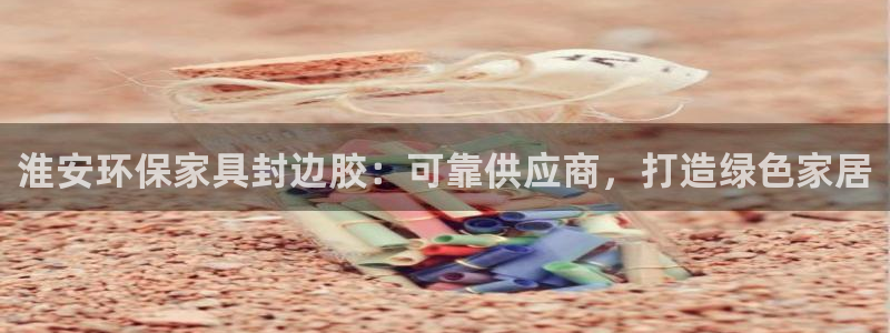 杏耀平台已7O777