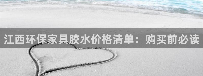 杏耀平台官方网站下载