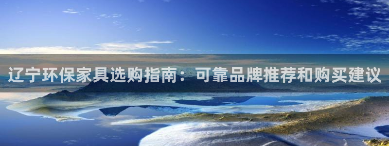 杏耀官方测速