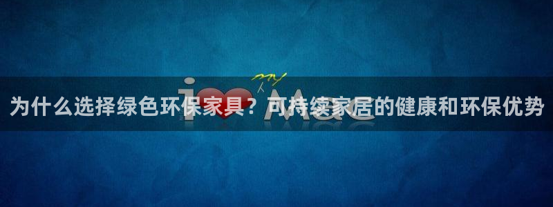 杏耀登入官网