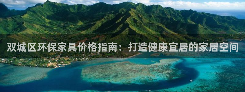 杏耀平台代理登录网址是什么