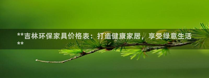 杏耀平台靠谱吗