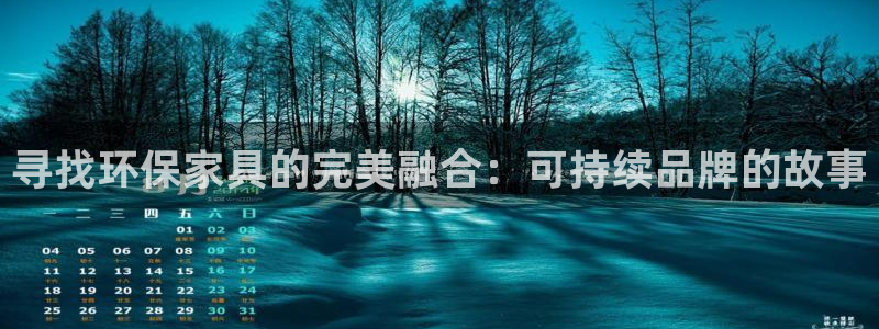 杏耀平台在哪里