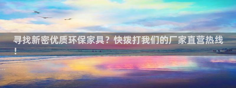杏耀官网主管
