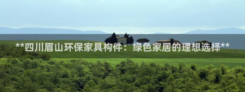 杏耀平台开户