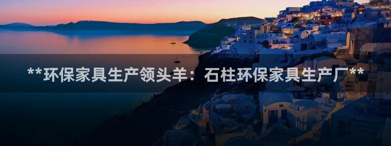 杏耀官网娱乐