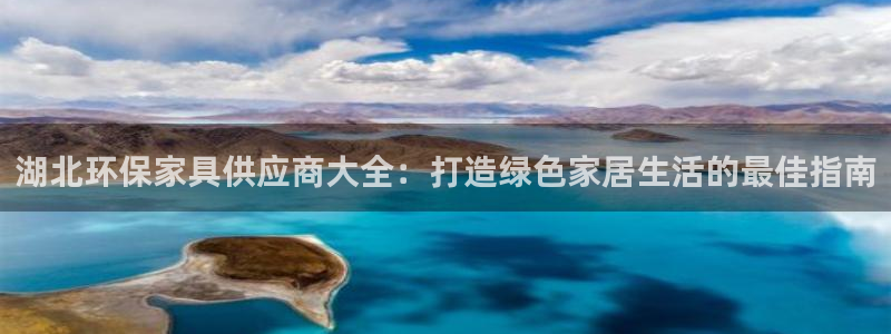 杏耀登入官网