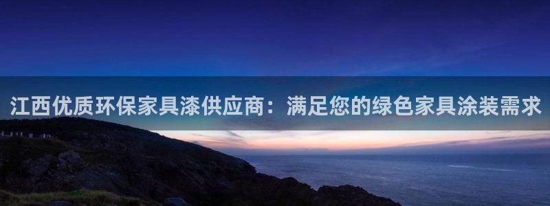 杏耀平台线路测速