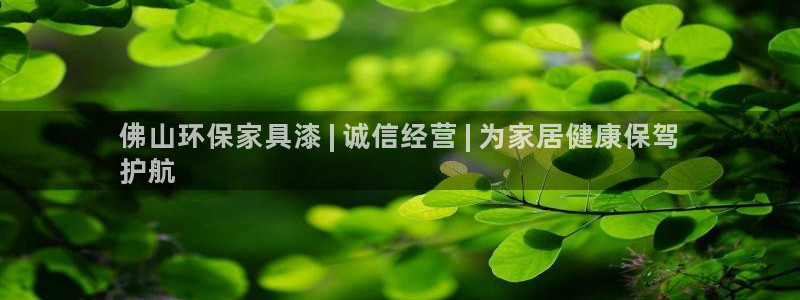 杏耀官网登陆